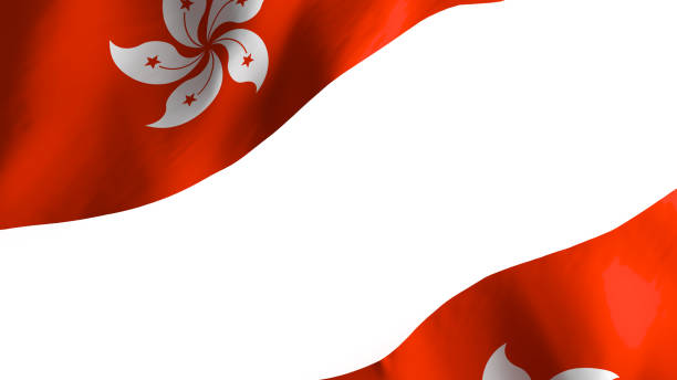istock national flag background image,wind blowing flags,3d rendering,Flag of Hong Kong 1445888418