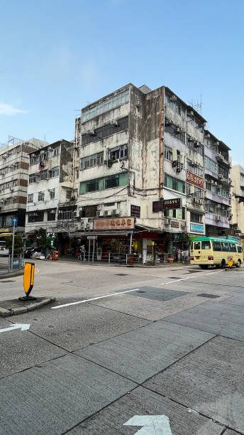 istock Hong Kong Old Building 1445904546