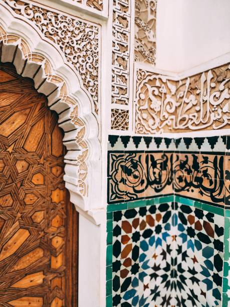 istock Vertical shot of a wall and an arch with Moroccan architecture and design 1445930340