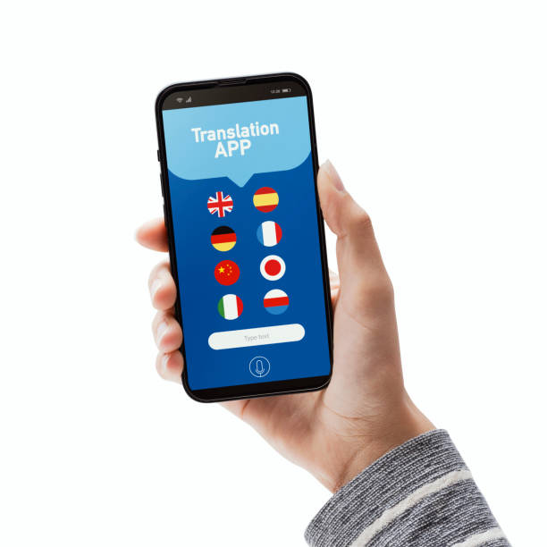istock Female traveler using a translation app On white background 1446047138