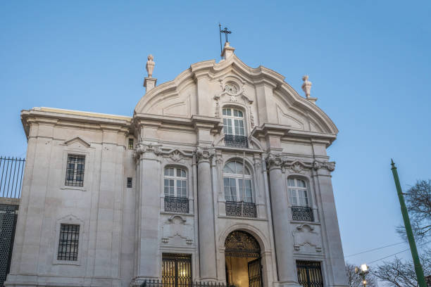 istock Saint Anthony Church (Santo Antonio de Lisboa Church) - Lisbon, Portugal 1446095977