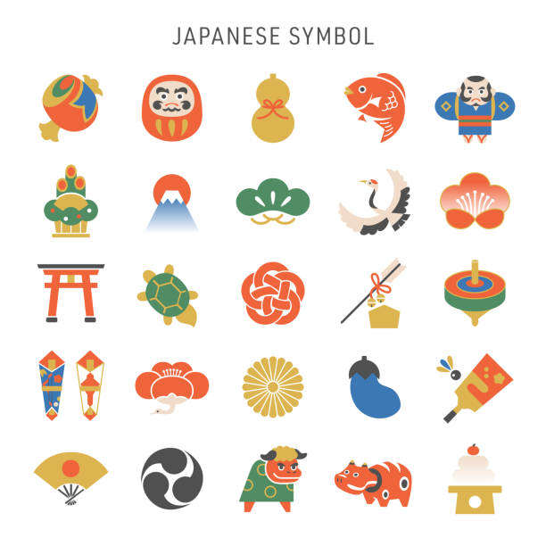 Japanese symbol, New Year icon collection. EPS10 Vector Illustration. Easy to edit, manipulate, resize or colorize. daruma stock illustrations