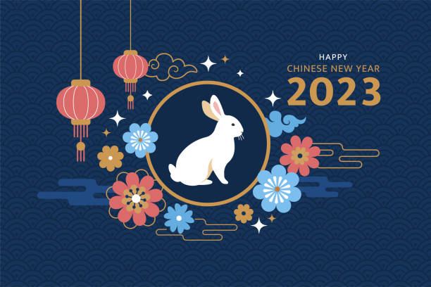 Happy Chinese New Year 2023. vector art illustration