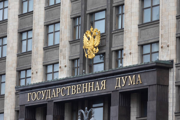 istock State Duma building in Moscow, Russia 1446274307