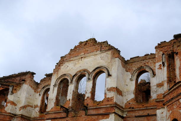istock Ruins in the Palace and Park Ensemble 1446439493