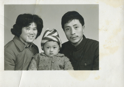 1980s Chinese Monochrome Family Photo
