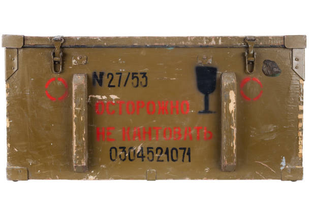 istock Soviet army equipment crate. Text in russian - 