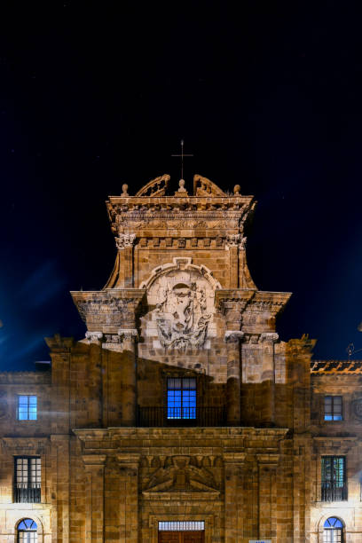 istock Hospital Rule - Leon, SPain 1446608199