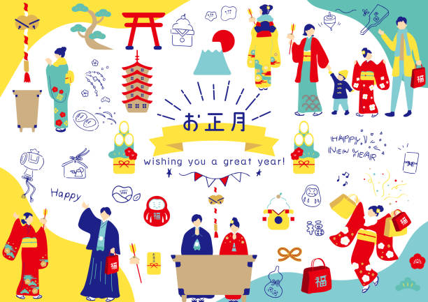 illustrations, cliparts, dessins animés et icônes de illustration de décors d’icônes du nouvel an japonais et de kimonos - hatsumode
