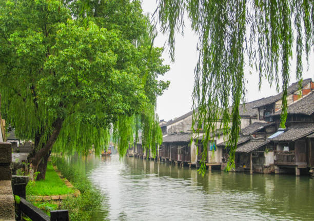 istock Ancient historical town in South China 1446701304