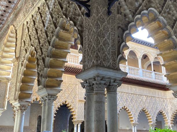 istock Real Alcazar Palace, Seville, Spain 1446788086