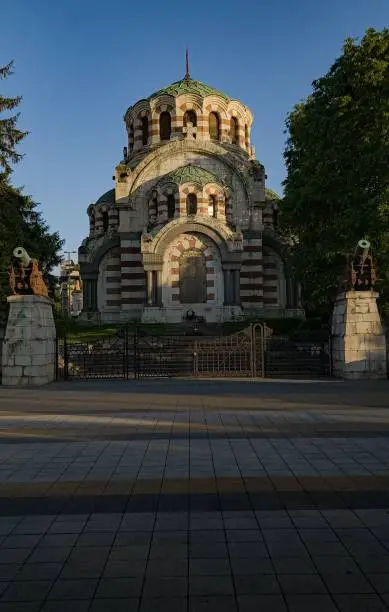 Photo of Vertical view of the Saint George the Conqueror Chapel Mausoleum in Pleven, Bulgaria