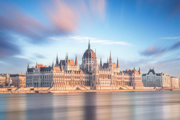 istock Hungarian Parliament Building in Budapest 1446857161