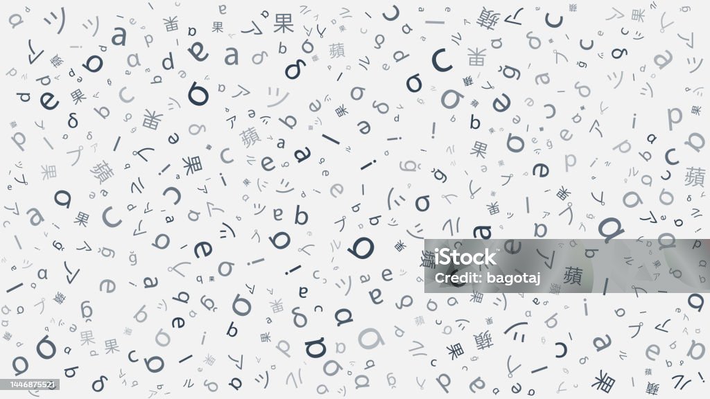 Useful Language Pattern Vector Letters Pattern Stock Illustration - Download Image Now - Learning ...