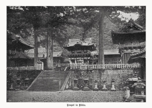 istock Yomeimon Gate, Toshogu Shrine Complex, Nikko, Japan, halftone print, 1899 1447015824