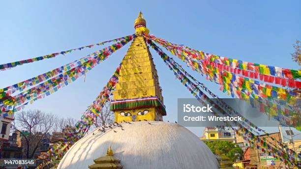 Famous Boudhanath Stupa In Kathmandu Nepal On A Sunny Day Stock Photo - Download Image Now