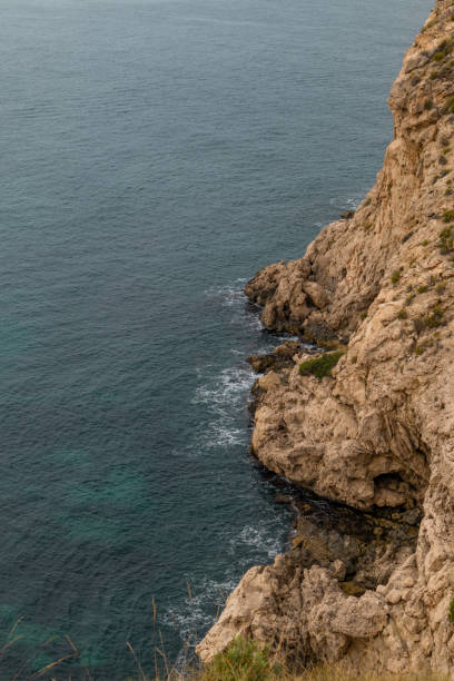 istock Beaches and sea in Spain 1447119261