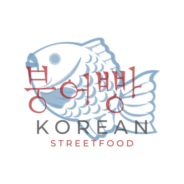 bungeoppang fish cake korean street food - snack street food chocolate waffle stock illustrations