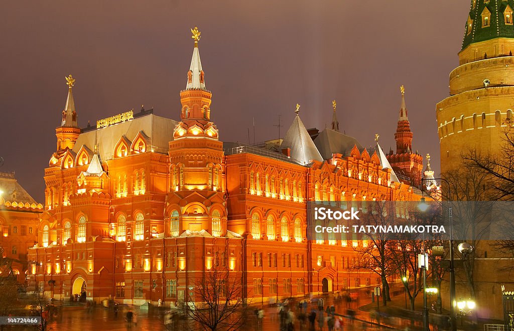 A noite Kremlin. A Rússia. Moscovo - Royalty-free Antigo Foto de stock