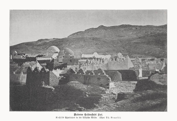 istock Modern Tombs of Siut (Asyut), Middle Egypt, halftone print, published in 1899 1447245453