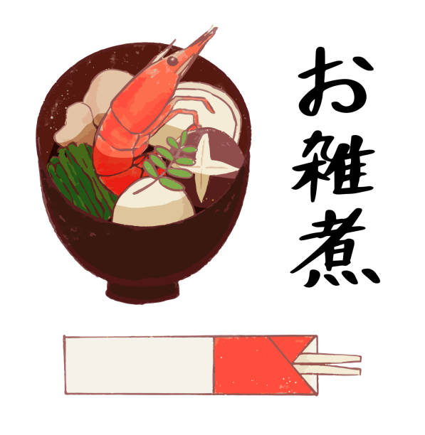 오조니 일러스트_젓가락 흰색 배경 - chopsticks nobody red white background stock illustrations