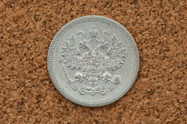 istock SILVER  COIN 10 kopeks, Russia1907 1447312062