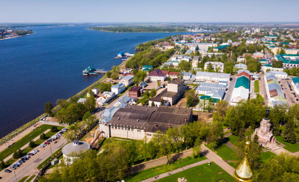 istock Aerial view of Kostroma 1447338903