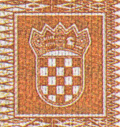 Coat of arms of Croatia Pattern Design on Croatian Currency