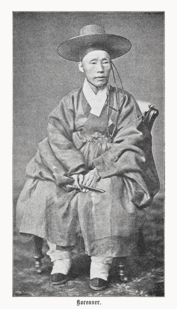 istock Korean man in the past, halftone print, published in 1899 1447390773