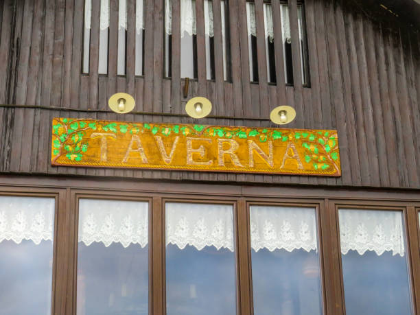 istock Restaurant facade in Slovenia 1447408320