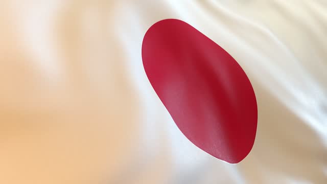 Japan Flag Low Angle Close up