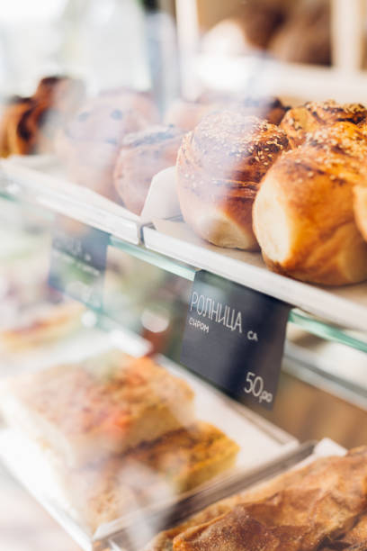Pasties on a Display Case at the Bakery
