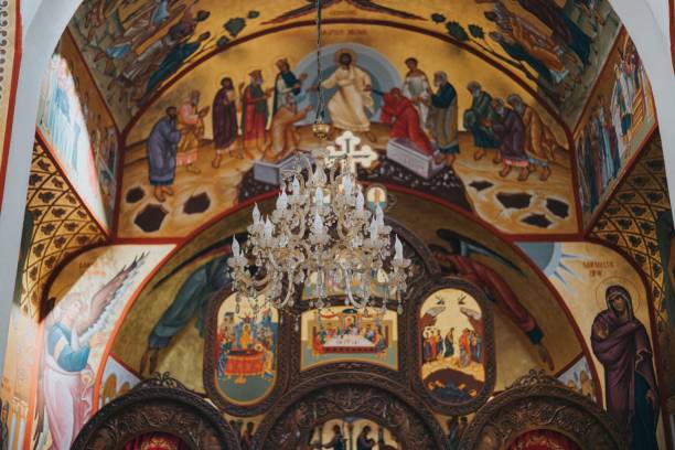 istock Ceiling of an orthodox church. 1447589407