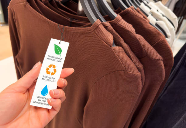 Sustainable fashion label, concept of using recycled materials in fashion industry stock photo