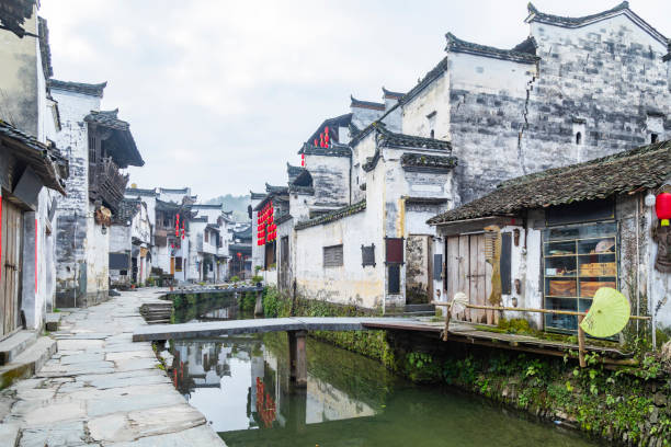 istock Wuyuan Historical Town in China 1447625466