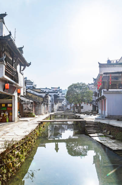 istock Wuyuan Historical Town in China 1447625511