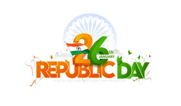 ilustrações de stock, clip art, desenhos animados e ícones de happy republic day, 26th january - taj mahal india gate palace