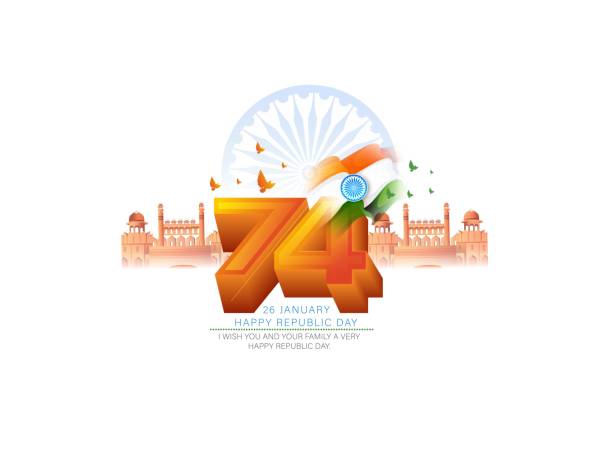 ilustrações de stock, clip art, desenhos animados e ícones de happy republic day, 26th january - taj mahal india gate palace