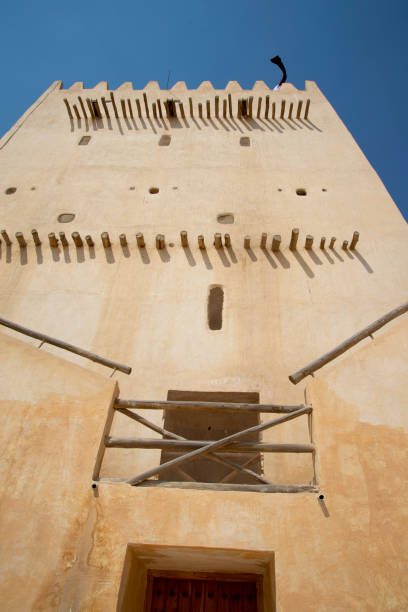 istock Historic Barzan Towers 1447823521