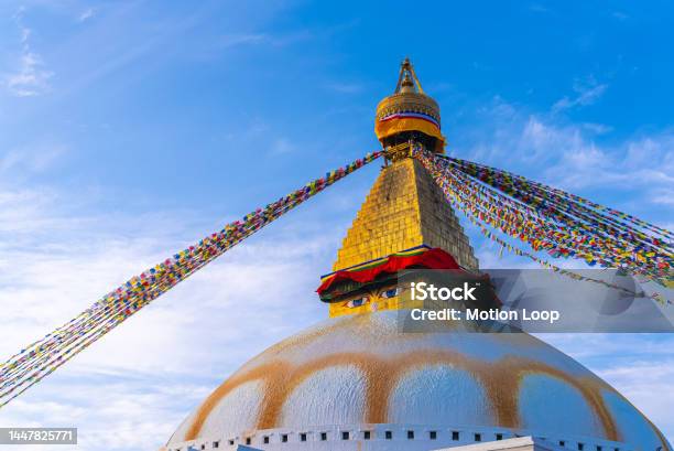 Boudhanath Stupa In Kathmandu Valley Nepal Stock Photo - Download Image Now - Cultures, Nepal, Ancient