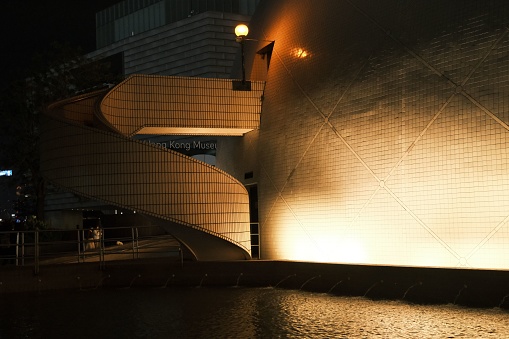 tsim sha tsui, Hong Kong – December 03, 2022: The modern building of the Hong Kong Space museum at night