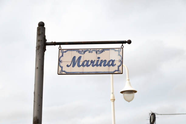 istock A hanging sign with the name, Marina. 1447984951