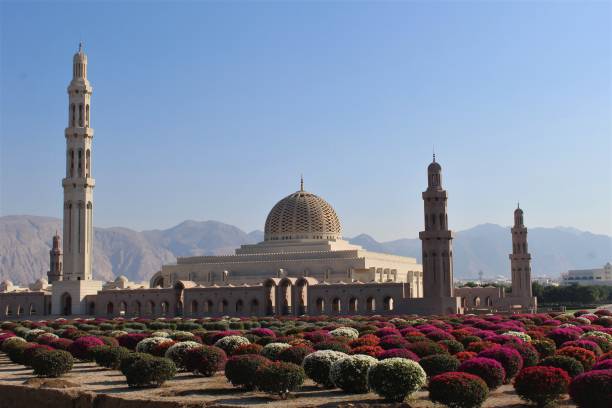 istock Sultan Qaboos Grand Mosque Muscat Oman 1447994800