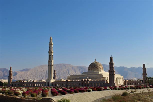 istock Sultan Qaboos Grand Mosque Muscat Oman 1447994970
