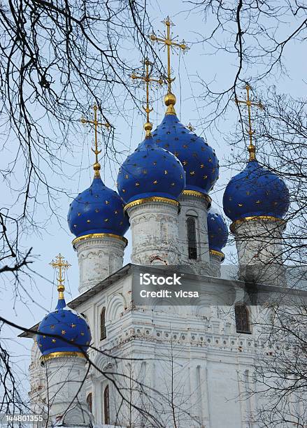 Купол Из Собор В Kolomenskoe Москва — стоковые фотографии и другие картинки Архитектура - Архитектура, Без людей, Белый