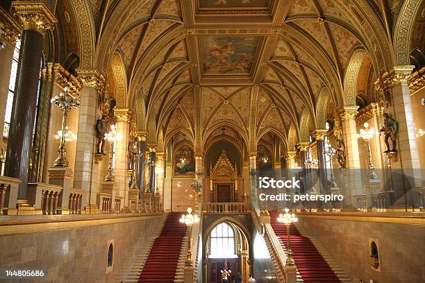 Венгерский Парламент Отделение — стоковые фотографии и другие картинки Будапешт - Будапешт, Венгрия, Здание парламента