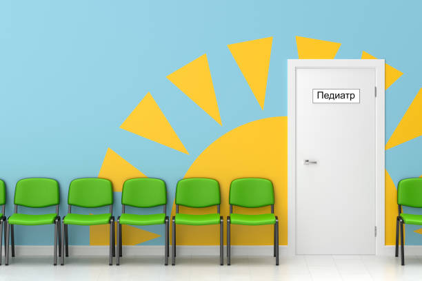 istock Waiting room for the pediatrician's office. Bright children's interior design. 3d rendering. 1448116695