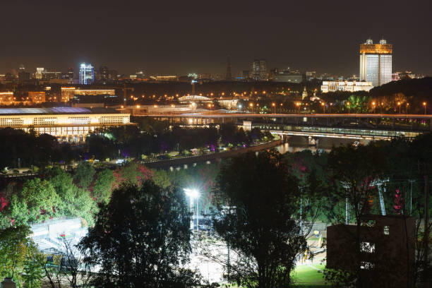 istock Moscow cityscape in the autumn night 1448186659