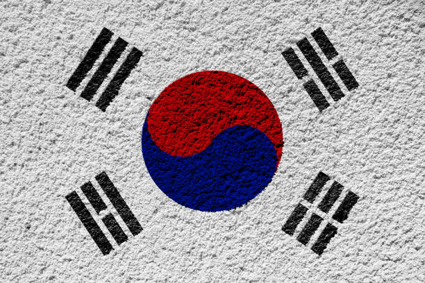 istock Flag of South Korea on a textured background. Concept collage. 1448201129