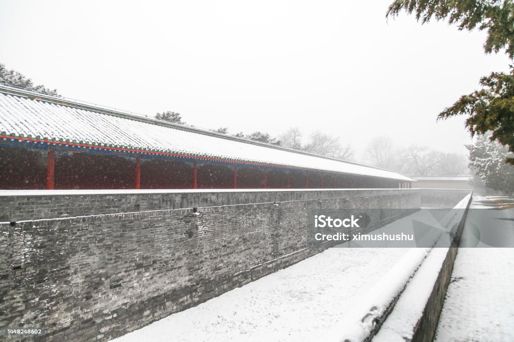 Beijing Temple of Heaven after snow Ancient Stock Photo